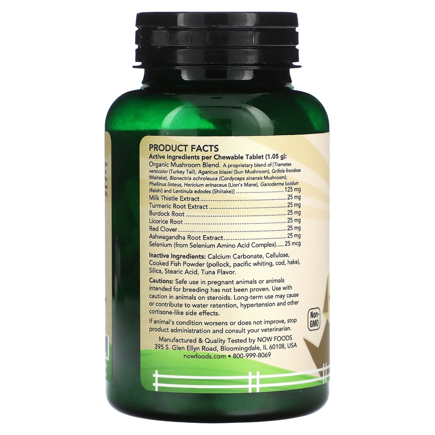 Pet Health, Immune Support Supplement, Formulated for Cats & Dogs, NASC Certified, 90 Chewable Tablets